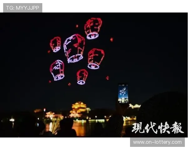 球迷看台拼图致敬传奇，现场无人机拍摄创纪录