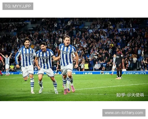 皇家社会主场迎战埃尔切，历史战绩碾压助主队取胜？