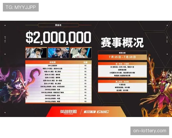 联盟考虑在2026-27赛季试行“静音时段”，允许场馆播放自选流媒体解说